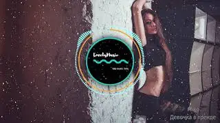 Miko-Девочка в тренде