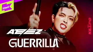 ATEEZ(에이티즈)_Guerrilla | 게릴라 | 1theKILLPO | 원더킬포 | 킬포인트 | Performance | 홍중 성화 윤호 여상 산 민기 우영 종호 | 4K