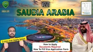 Saudi Arabia visa 2024 🇸🇦 | Saudi arab ka visa kaise apply kare.