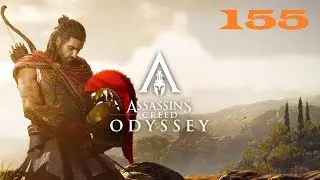 Assassins Creed: Odyssey - Надписи на стене