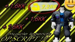 💪 Muscle Legends Script🦾Скрипт Мускул Ледженс💪