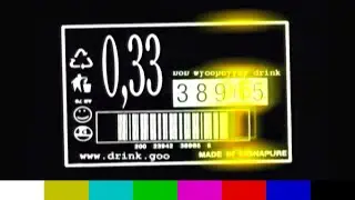 0.33 (мультфильм, Борис Щербинкин, 2000)