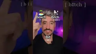 🏝️Como Pronunciar BEACH, BITCH y BIT en Inglés 🤷🏻‍♂️