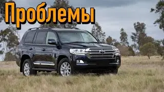 Тойота Ленд Крузер 200 слабые места | Недостатки и болячки б/у Toyota Land Cruiser 200