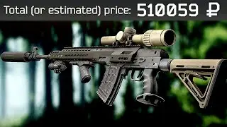 ₽510k PIMPED OUT SVDS BATTLES - Escape From Tarkov
