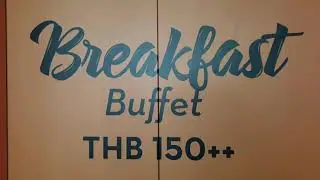 Ibis Kata Hotel 4*. Ката. Пхукет