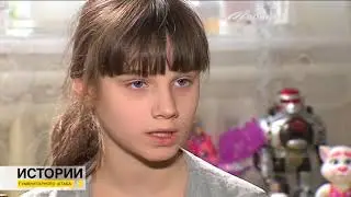 Четверо детей, эпилепсия, война... История семьи Танкович из Енакиево