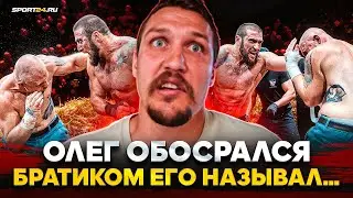 ИМЕЛЯ: Гаджи Автомат, ЖЕСТКО про Фомича, ответ Халидову, TOP DOG / ОТВЕЧУ ЕМУ С ГЛАЗУ НА ГЛАЗ