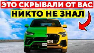 10 Автомобилей, Которые На Самом Деле ОДИНАКОВЫ