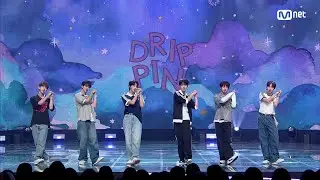 DRIPPIN - Weekend #엠카운트다운 EP.860 | Mnet 240829 방송