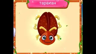 A fun educational cartoon in Russian. Puzzles, stickers, prints.