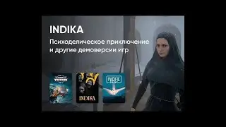 играем в индику и убиваем Джейсона с братишками часть 1