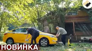 🔥 НОВЫЙ ФИЛЬМ ТОЛЬКО ПОЯВИЛСЯ! НА РЕАЛЬНЫХ СОБЫТИЯХ! 