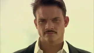 Шикарный вид
