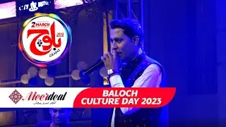 Muscat e Mehrok | Shoukat Hammad | 2 March 2023 Baloch Culture Day | Meer Deal