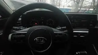 кия к5 2.5 2020 дёргается рывки пинки от чего ето может быть?