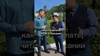 права за маткапитал🙏