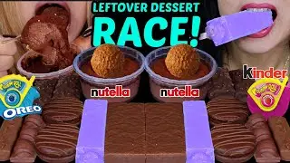 ASMR LEFTOVER DESSERT RACE! NUTELLA CHOCOLATE MOUSSE CAKE, PURPLE ICE CREAM BAR, GUMMY ROLL CANDY 먹방