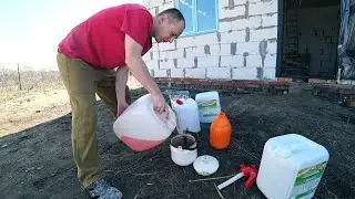 Начал Строить Дом из Газоблоков. Подготовка и зачистка  Крыши