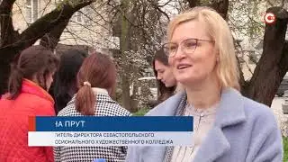 В городе появятся новые арт-объекты - СТВ