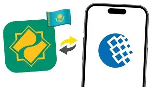 Как ВЫВЕСТИ ДЕНЬГИ с WebMoney в Казахстане БЕЗ КОМИССИИ