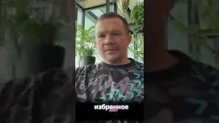 Петр Ян | Сложнее ли стать чемпионом в 2024 году по сравнению с 20-ым  