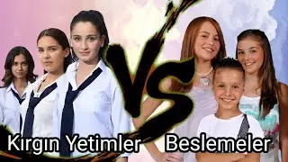 Kırgın Yetimler VS Selena'daki Beslemeler // (sizce kim alır)