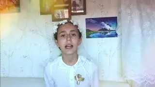Акасия Альпдоган