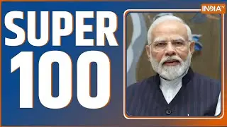 Super 100: Kolkata News Update | Champai Soren | Badlapur School Case | Bharat bandh | Top 100