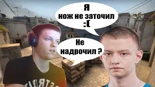 🔴 Kalashz0r и la3euka играют Faceit . la3euka играет с телкой