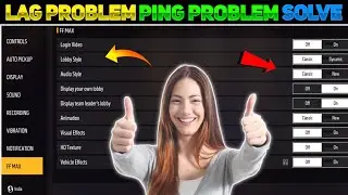 FF MAX LAG PROBLEM SOLVED | FREE FIRE PING PROBLEM SOLVE | FREE FIRE MAX NEW PROBLEM SOLUTION