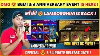 OMG 😍 Bgmi Anniversary Event | Bgmi Next UC Event | Bgmi / Pubg 3.3 Update Release Date | Mummy M4