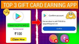 Top 3 Redeem Code App| Free redeem code app| free redeem code| redeem code app| best redeem code app