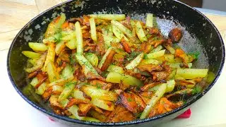 Как пожарить КАРТОШКУ С ГРИБАМИ. Пошаговый рецепт. Fried potatoes in a frying pan with mushrooms.