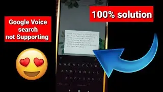 Google voice search not supported on your device poco, pocom2pro problem