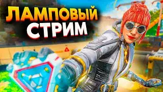 🔴 ИГРАЮ ПОКА НЕ ОФФНУЛИ СВЕТ + РОЗЫГРЫШ 1000 МОНЕТ в КАЖДОМ ВИДЕО