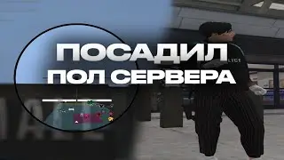 ПОСАДИЛ И УБИЛ СО СНАЙПЕРКИ ПОЛ СЕРВЕРА В ГОС 🤔😰 gta5rp burton | redux