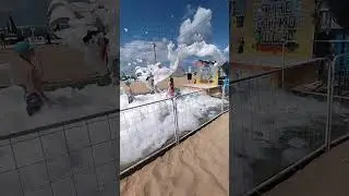 пенная вечеринка Витязево