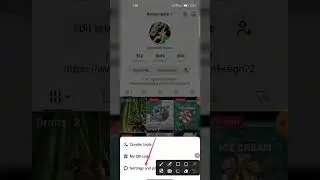 টিকটক ভিডিও ভাইরাল করুন তিনটি সেটিং করে। #টিকটক #টিকটক_ভিডিও #টিকটক_কষ্টের_ভিডিও #টিকটক_