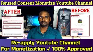 How to Monetize Reused Content Channel ✔️ 100% Approved 2023