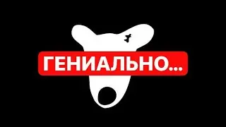 Я ПОНЯЛ ЧТО ТАКОЕ DOGS... ЛУЧШИЙ СПОСОБ ЗАРАБОТКА В 2024 ГОДУ🔥 РАЗДАСТ БОЛЬШЕ ЧЕМ НОТКОИН😱