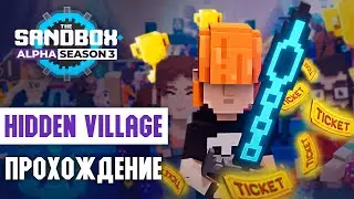 Hidden Village прохождение карты | SandBox Alpha Season 3 | C комментариями📦 [20/20]