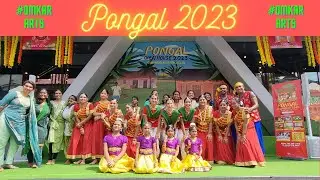 Pongal 2023 Performance at Indian Heritage Centre Singapore