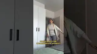 Зачем они это делали?🫤