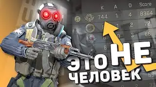 НЕЙРОСЕТЬ играет в CS:GO