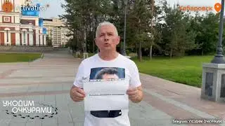 🟠«Регионы становятся колониями»