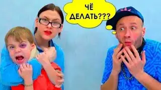 УЧИЛКА УСТРОИЛА РАЗБОРКИ. КТО ВИНОВЕН???