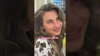 Как найти отношения в наше время 😳😍