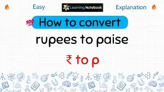 rupees to paise - how to convert rupees to paise