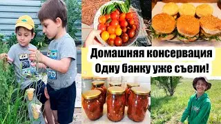 ВЫРАСТИЛА, А НЕ ЖУЁТСЯ 🙈◾ СОУС С БАЗИЛИКОМ 😍👍◾ ДОМАШНИЕ БУРГЕРЫ 🍔◾ ПОПОЛНЯЮ КЛАДОВУЮ 😊🏡